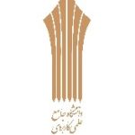 بیانیه کیفیت مراکز آموزش علمی‌کاربردی سال تحصیلی 1405-1404